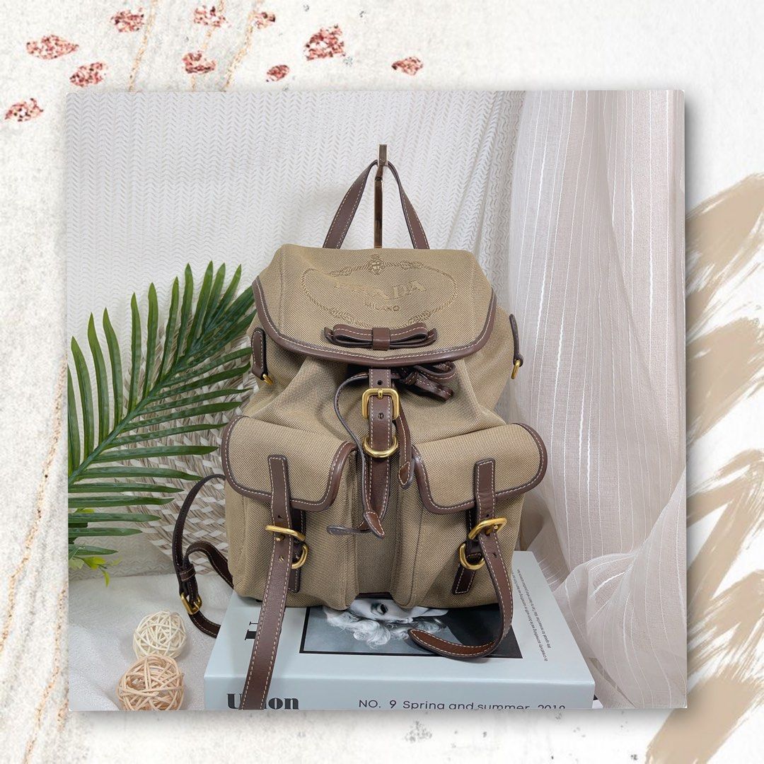 Prada shop canvas backpack