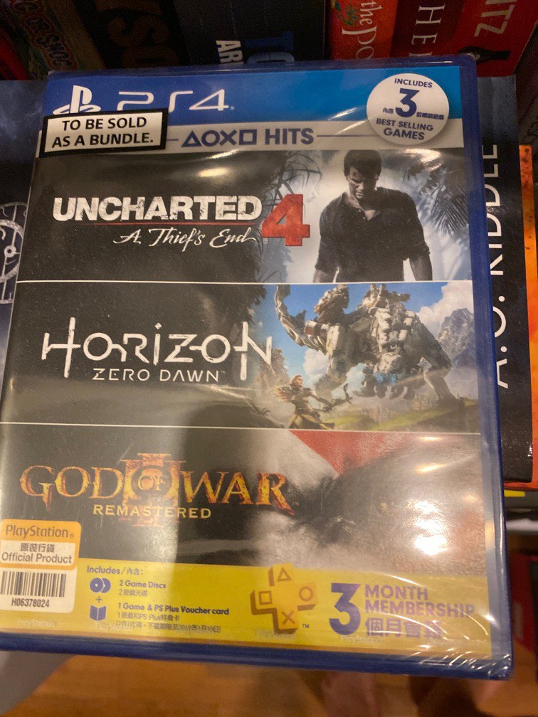 Ps4 god of war shop uncharted horizon bundle