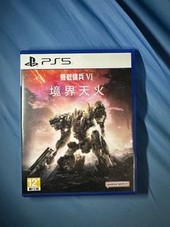 （分類：）位於 。 由 f0000 提交（商品編號 1256435101，圖片 1）。簡介： 。