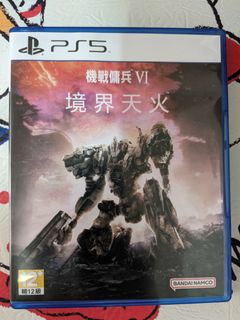 （分類：）位於 。 由 catz088 提交（商品編號 1256327267，圖片 1）。簡介： 。