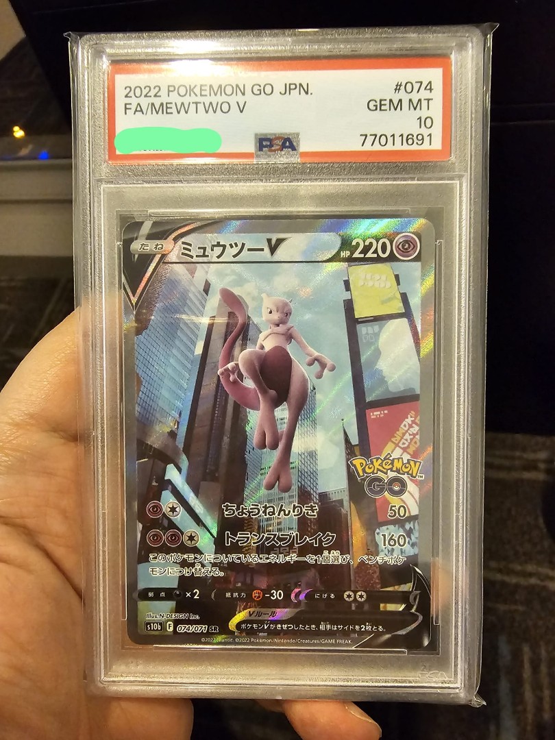 Pokemon Go] Mewtwo V Alternate Art, Hobbies & Toys, Toys & Games on  Carousell