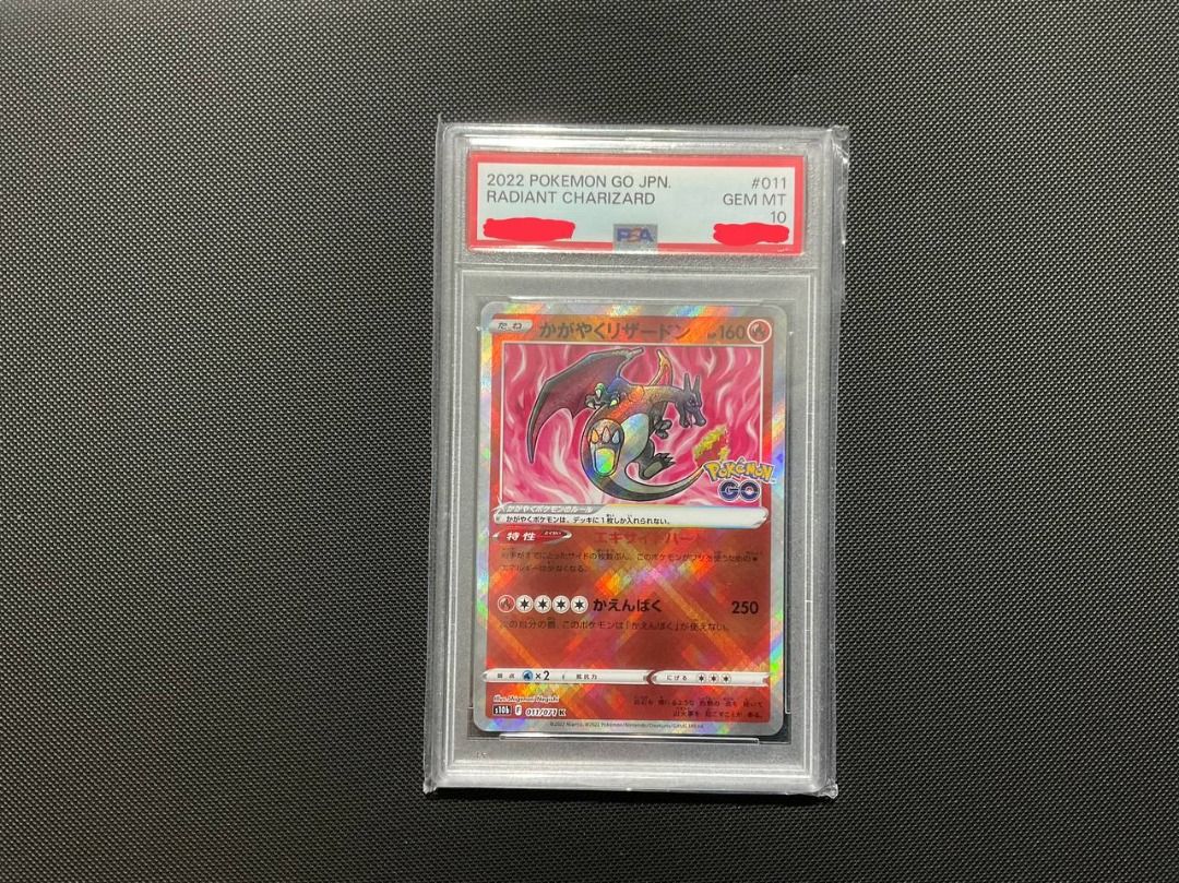 PSA 10] Pokemon Japanese Radiant Charizard Pokemon Go, Hobbies & Toys, Toys  & Games on Carousell