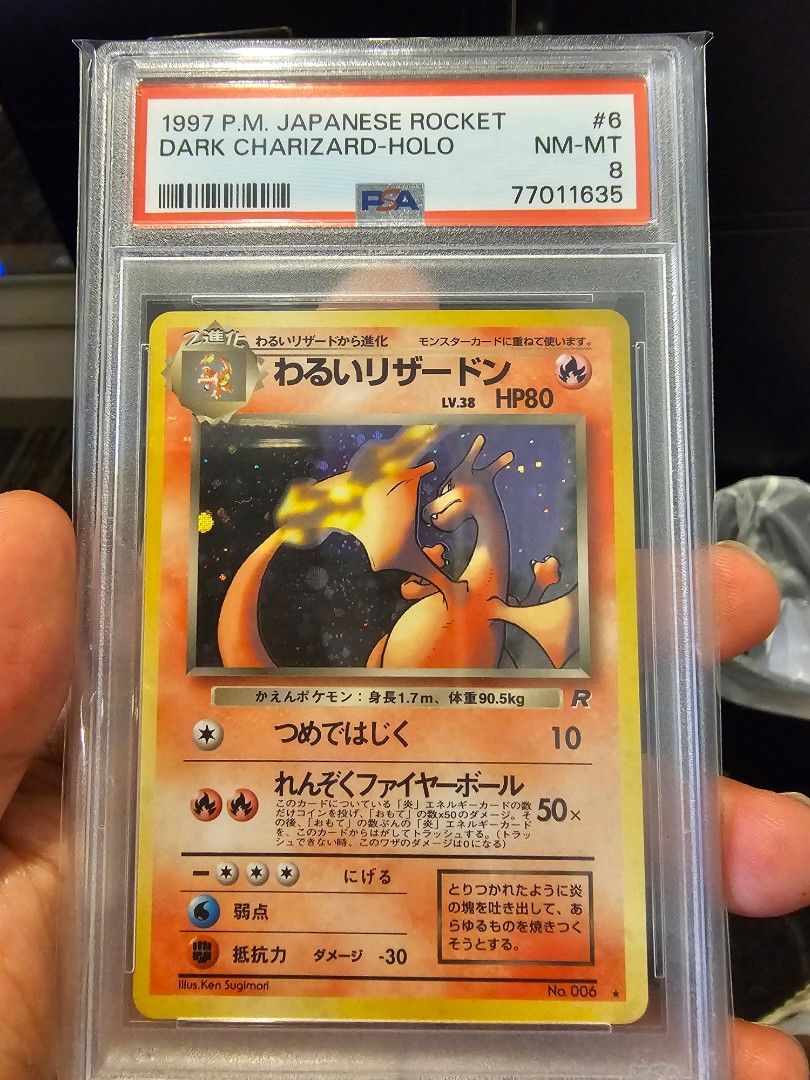 PSA 8 [Jap] - Dark Charizard #006 Team Rocket + Evolution Holo Japanese  Pokemon