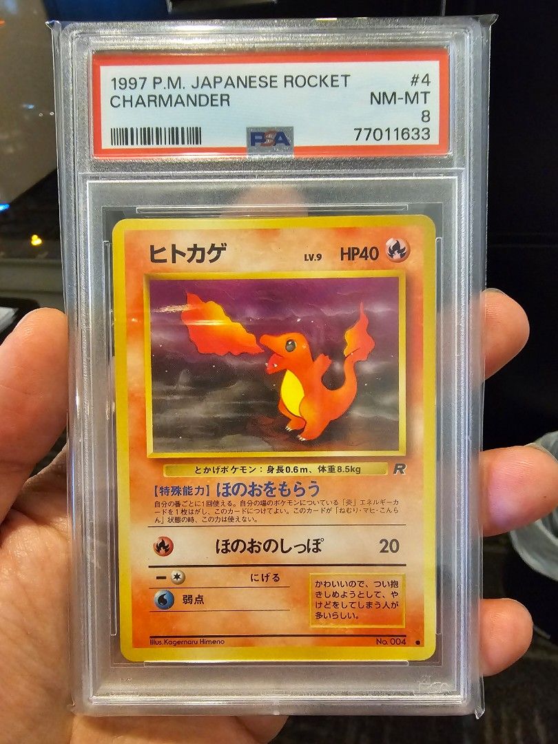 PSA 8 [Jap] - Dark Charizard #006 Team Rocket + Evolution Holo Japanese  Pokemon