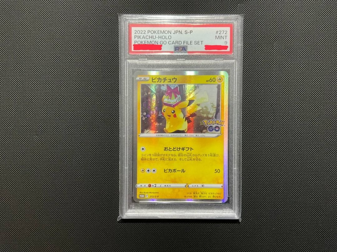 pikachu pokemon go card holo Pokemon Go Pikachu #28/78 Holo Trading Card Promo – Rotterdam Comics main image 0