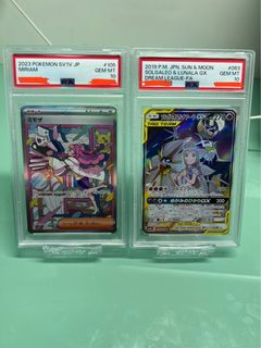（分類：）位於 。 由 andrewwwwabcde 提交（商品編號 1256408884，圖片 1）。簡介： 。