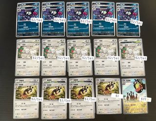 （分類：）位於 。 由 tracy0424 提交（商品編號 1251646552，圖片 1）。簡介： 。