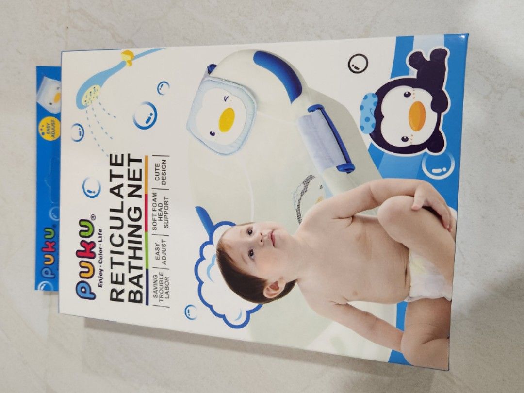 Puku Baby Bath Net Babies Kids Bathing Changing Bathtub