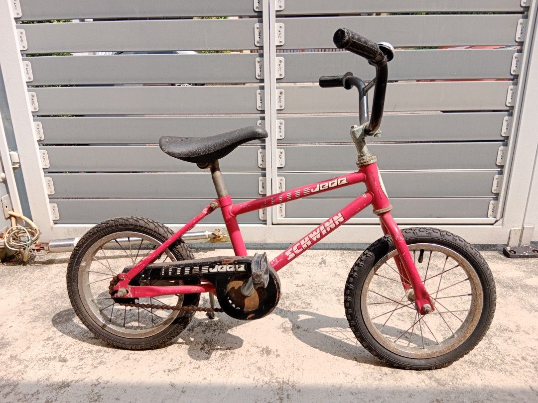 Rare Vintage Old School Schwinn Jeda 14