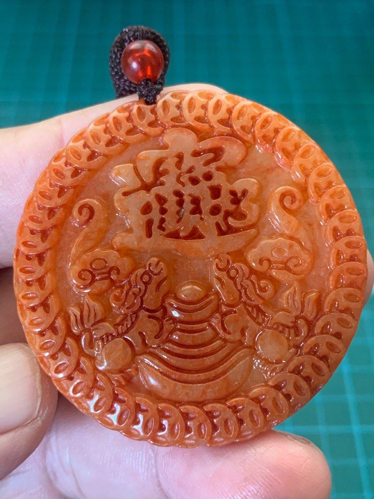 Red jade new arrivals pendant