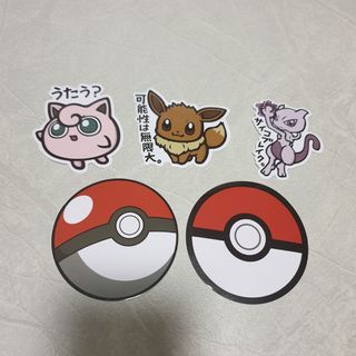 RESTOCK!! Cute Pokemon Luggage Laptop sticker japanese Jigglypuff  Mewtwo Pokeball charmander pikachu snorlax gengar eevee psyduck