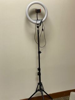 Ring Light with Tripod Stand