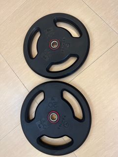 Rubber coated weight Training Disc 28mm - 20Kg x 2