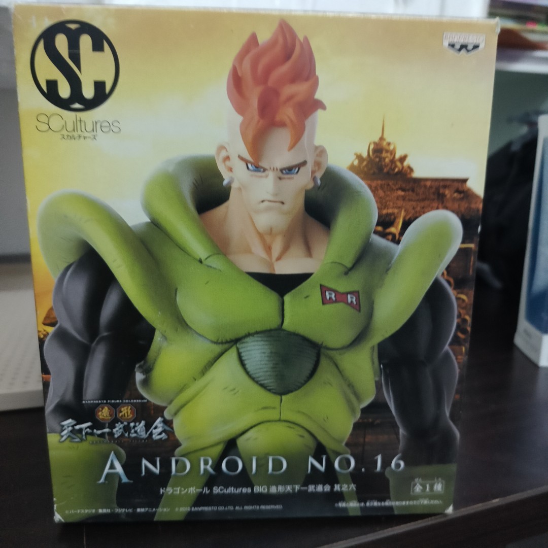 Dragon Ball Android 16 Anime Figure PVC Figure GK Statue