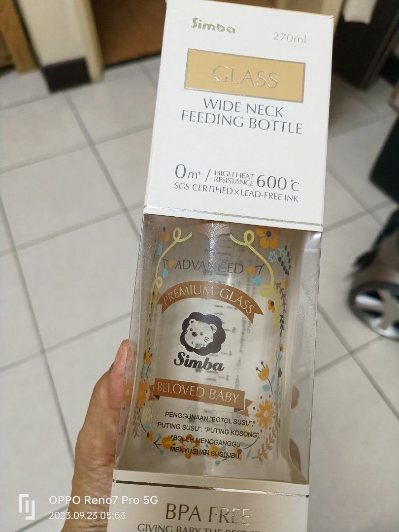 Simba Crystal Romance Wide Neck Borosilicate Glass Feeding Bottle – 9 oz  (Beige) – Simba USA