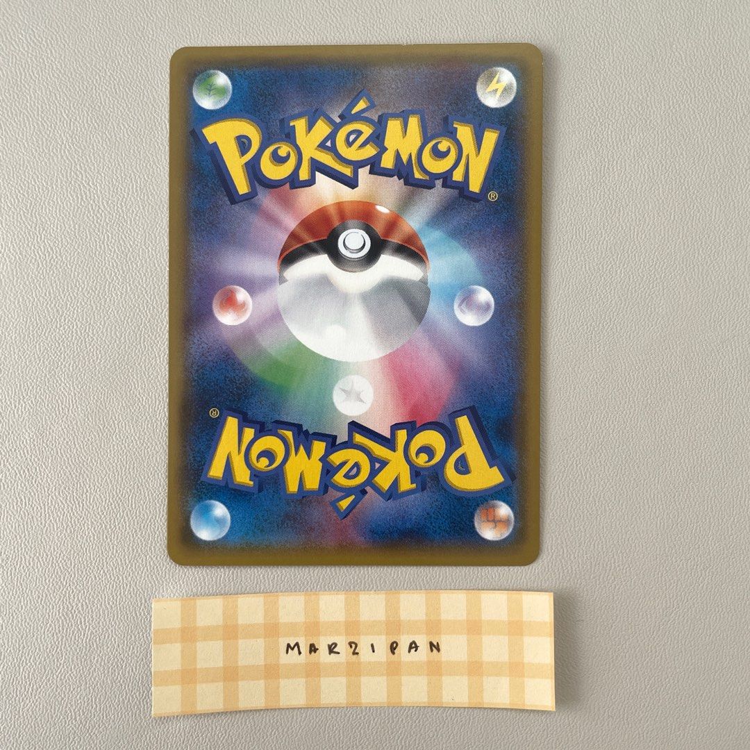 Slowpoke & Psyduck Tag Team GX Chinese Pokemon Center Card Sleeve, Full Art Slowpoke & Psyduck Tag Team GX Chinese Pokemon Center Card Sleeve, Full Art
