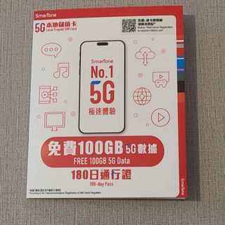 （分類：）位於 。 由 jsson184 提交（商品編號 1256300605，圖片 1）。簡介： 。