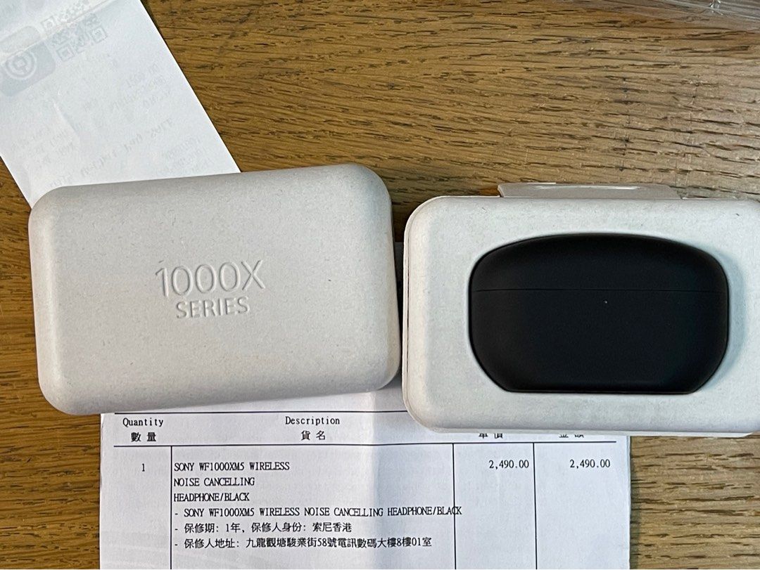 Sony wf1000xms online