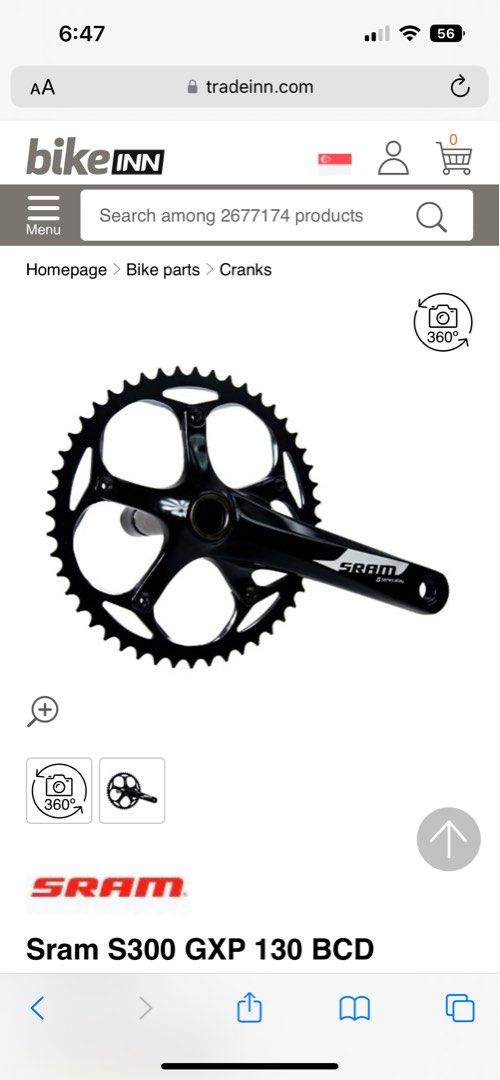Sram 2025 s300 crankset
