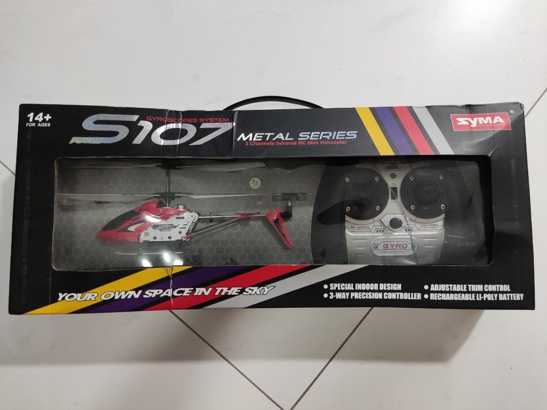 Gyroscopes system s107 new arrivals