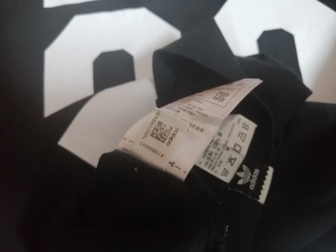 Adidas code deals scanner