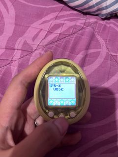 (Category: ) located in . Submitted by Tamavee012 (Listing ID 1256323463, Image 1). Description: .