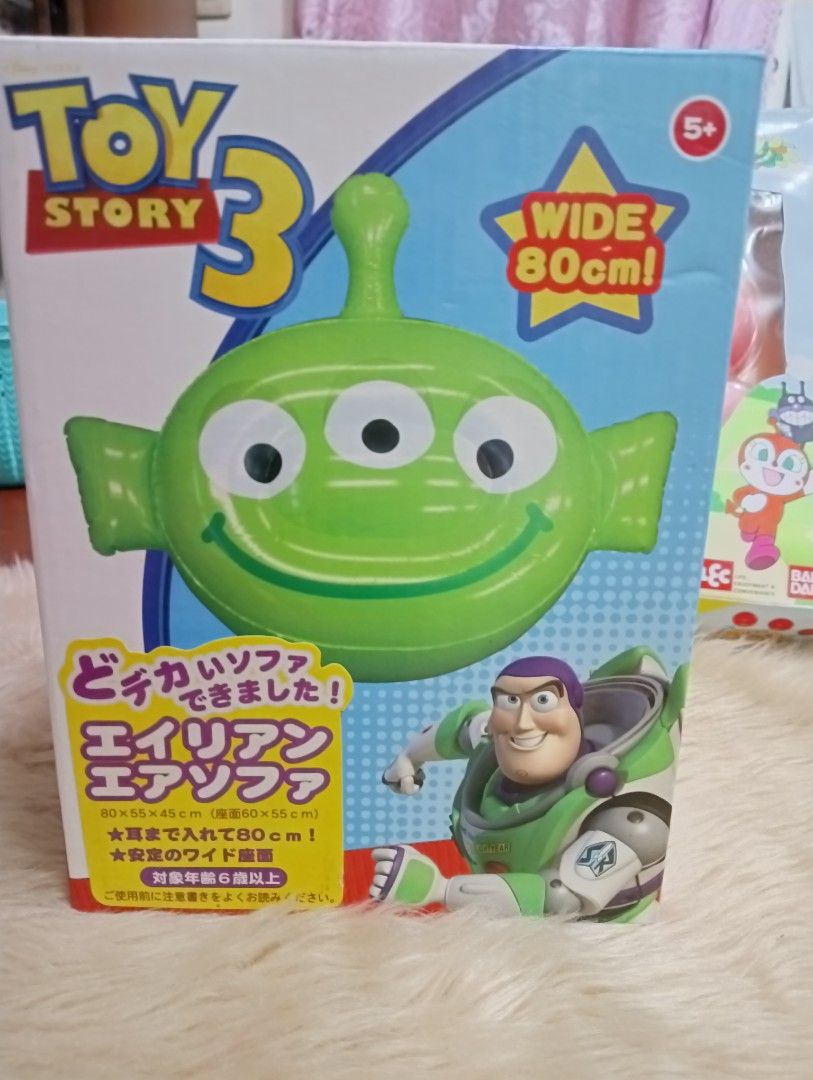 Toy story sofa online