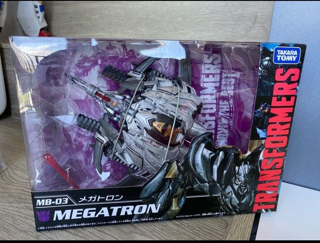 Transformers Movie the Best Megatron, Hobbies & Toys, Toys & Games on Carousell