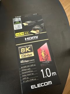 Ultra Hi Speed HDMI cable 8K 48Gbps