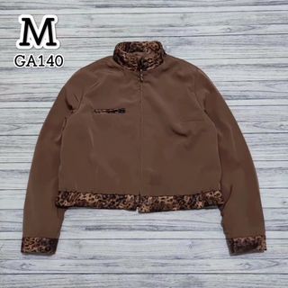 Unbrand Crop Brown Jacket