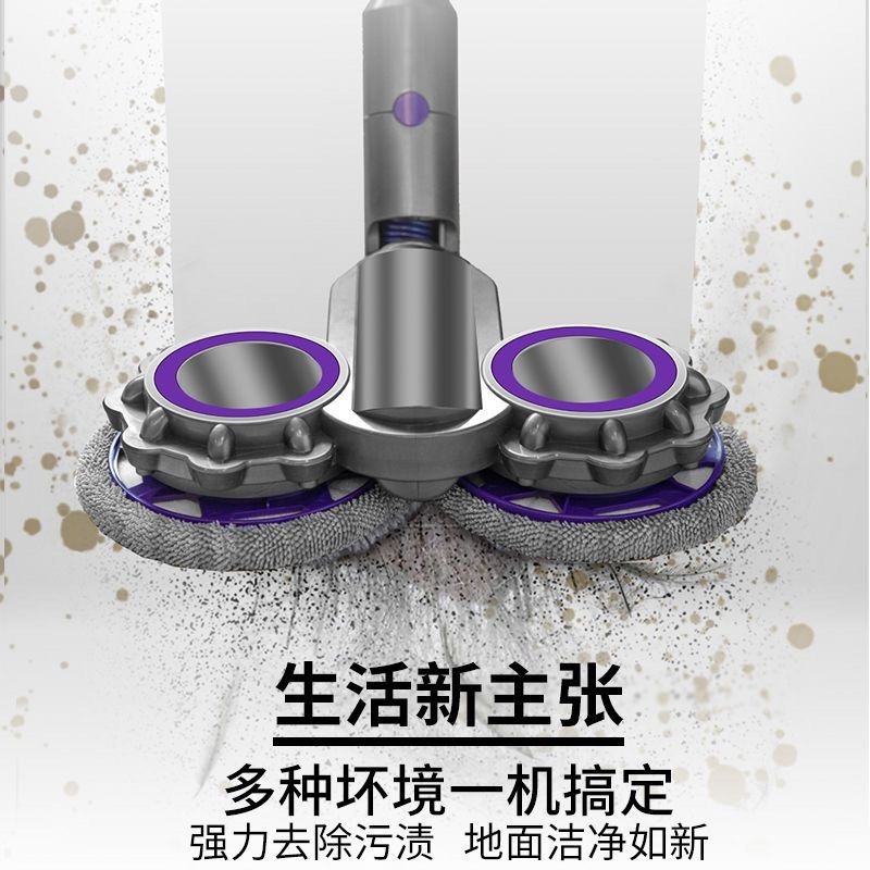[SG Stock]Dyson Electric Wet Dry Mopping Head Mop with LED Light for