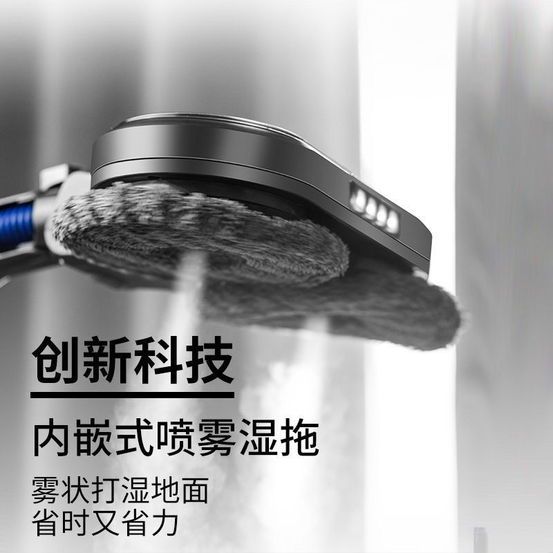 [SG Stock]Dyson Electric Wet Dry Mopping Head Mop with LED Light for
