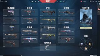 （分類：）位於 。 由 ddg99999 提交（商品編號 1256363752，圖片 1）。簡介： 。