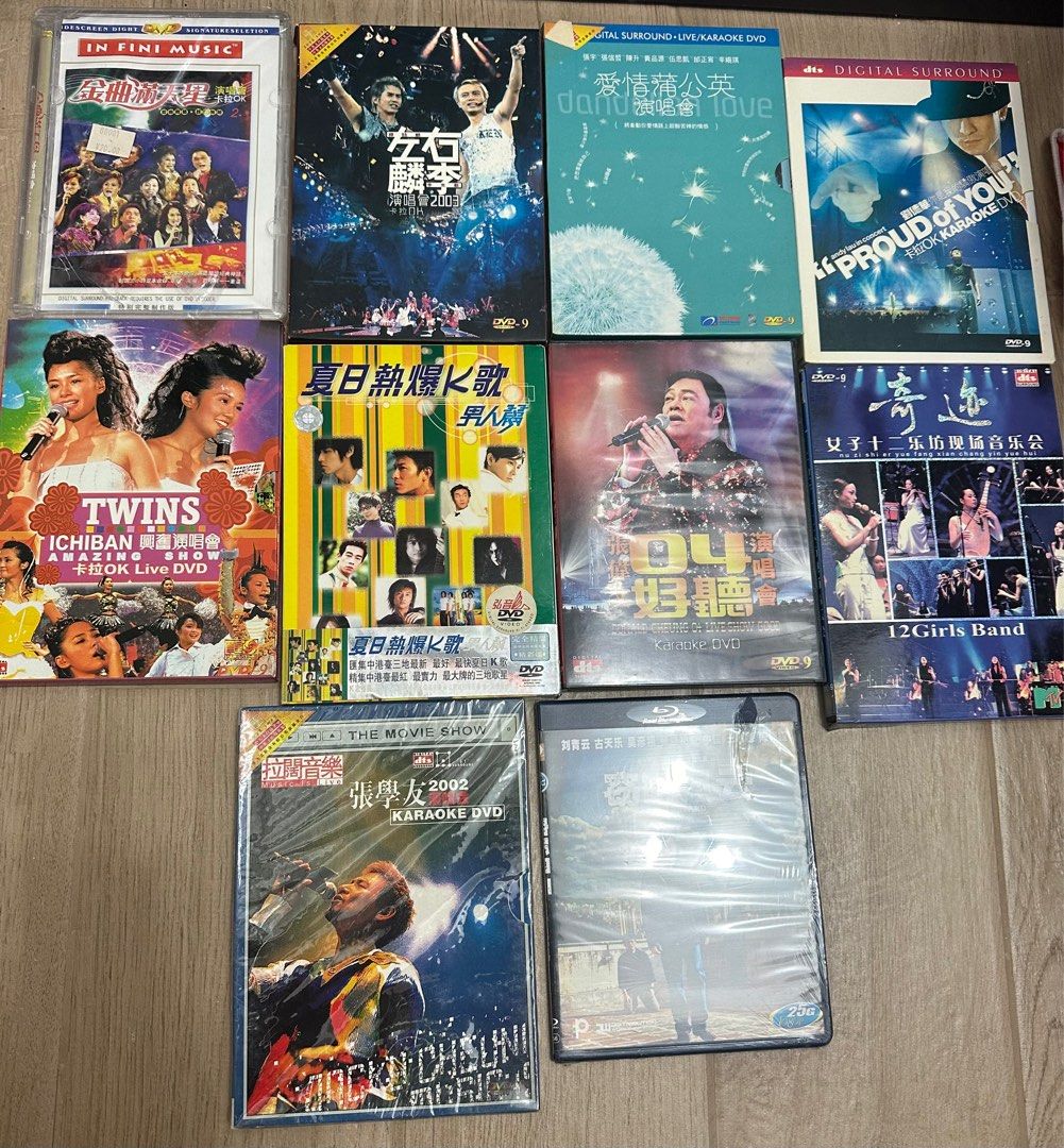 期間限定】 十年愛 DVD-BOX〈5枚組〉 日本映画 - static-186-155-196