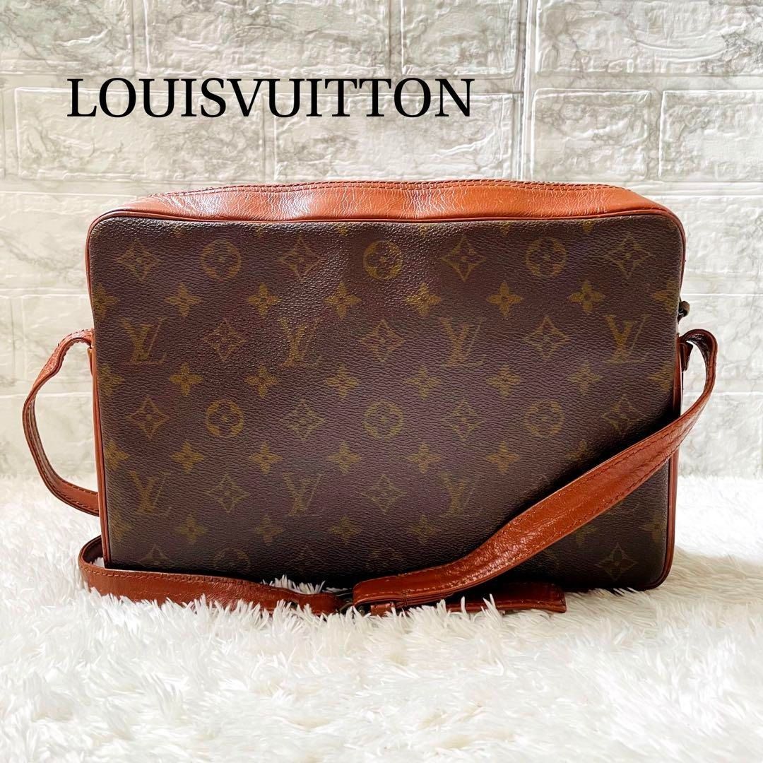 LOUIS VUITTON MAGNETIC MESSENGER MONOGRAM CANVAS -FULL SET-, Luxury, Bags &  Wallets on Carousell