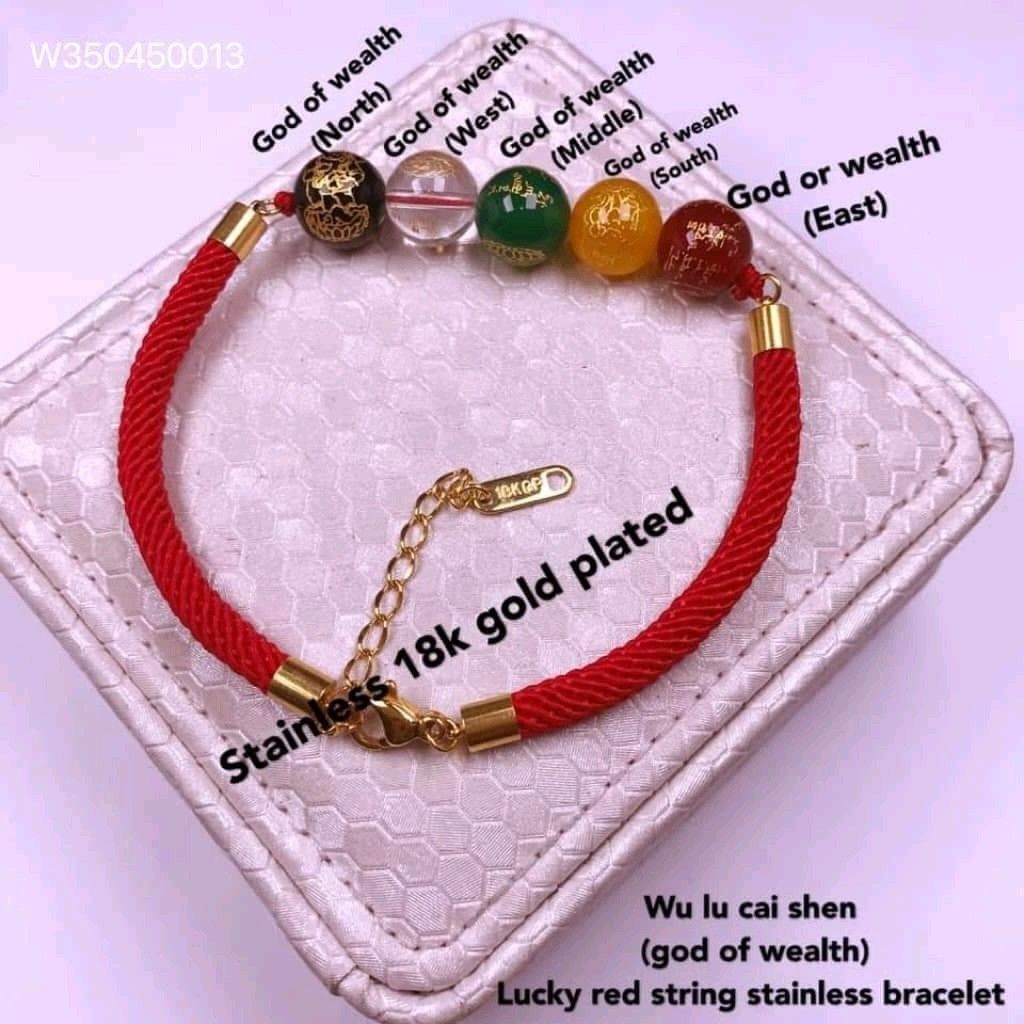 Shen shui bracelet deals