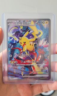 (Category: ) located in . Submitted by minioak (Listing ID 1256372127, Image 1). Description: .