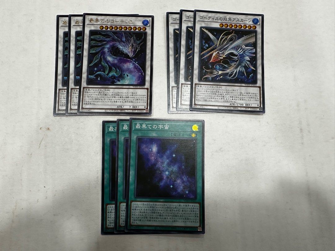 prinzessin yugioh deck Yugioh Custom Amazoness Deck main image 0