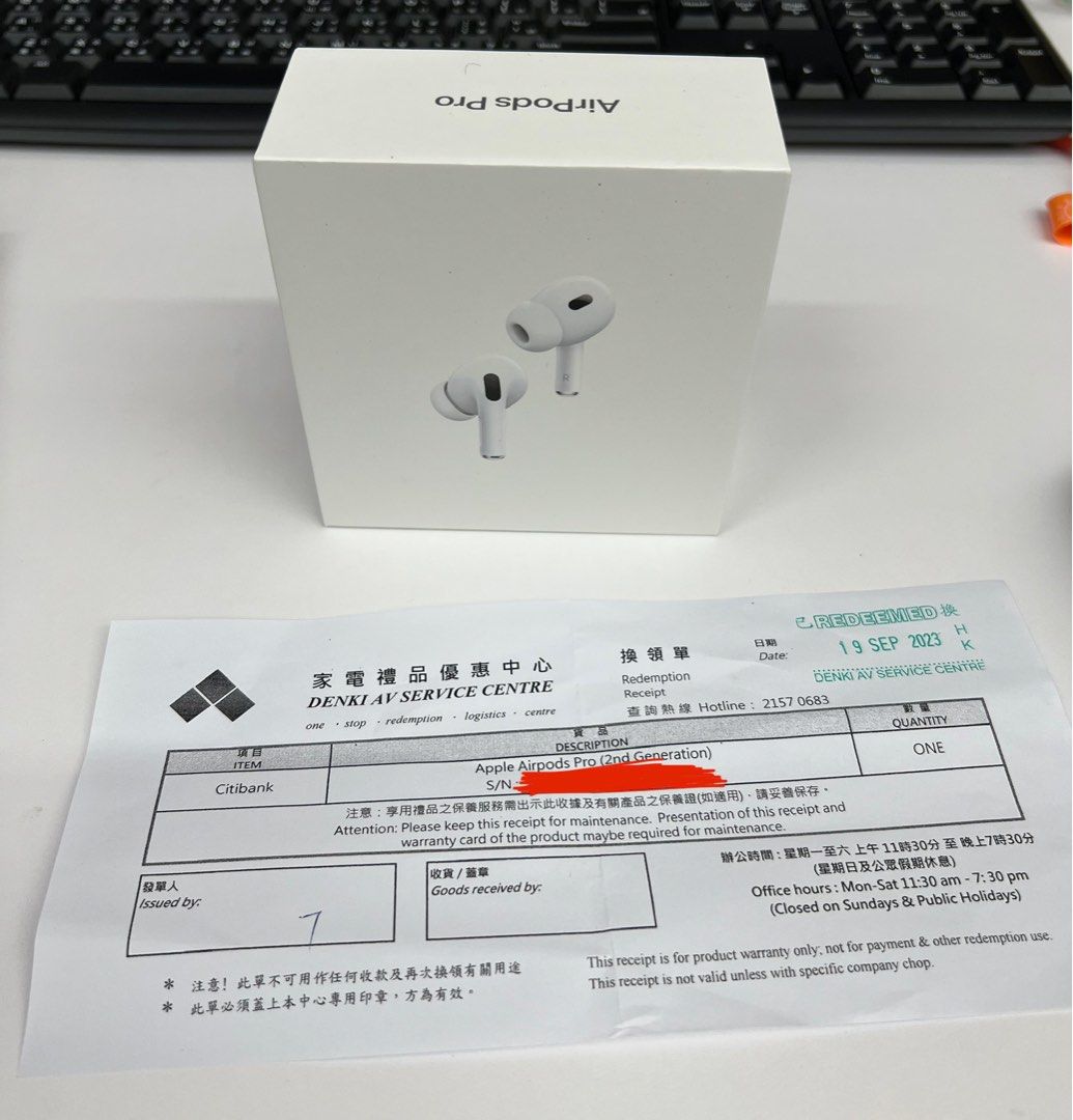 100%全新AirPods Pro (2nd generation, Lightning 叉電）［銀行贈品