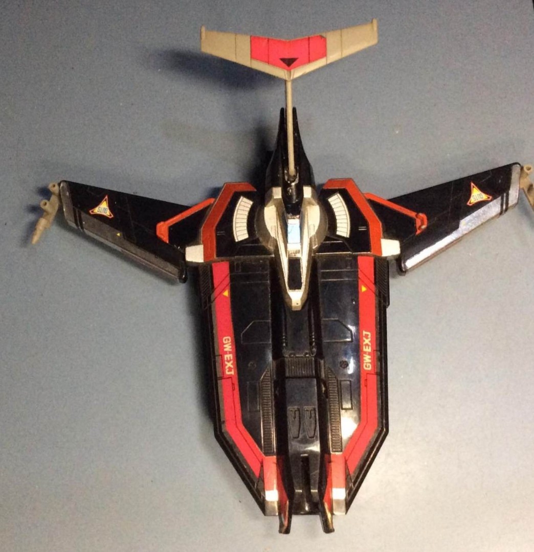 1996 Bandai Popinica Guts Wing EX J Ultraman Tiga Guts Machine Series ...