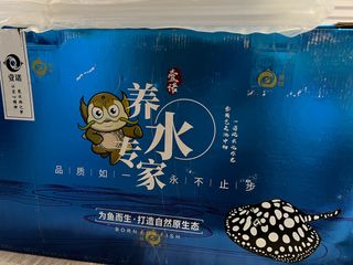 （分類：）位於 。 由 ll_2026 提交（商品編號 1256534671，圖片 1）。簡介： 。