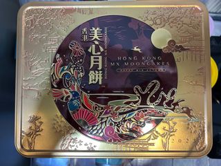 （分類：）位於 。 由 ronnybbboy 提交（商品編號 1256476080，圖片 1）。簡介： 。