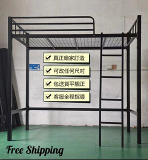 （分類：）位於 。 由 GiovanniDesign 提交（商品編號 1256572537，圖片 1）。簡介： 。