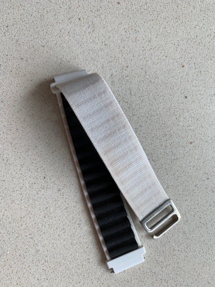 White Nylon Strap - 20mm