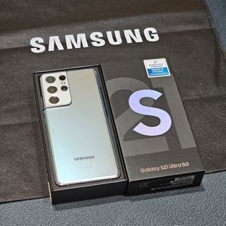 Samsung Galaxy S21 5G G991B 8128GB Phantom Violet: The Next-Level