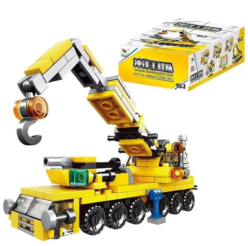 Creative construction toys outlet