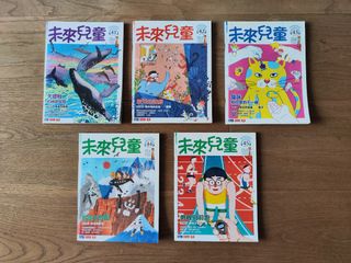 （分類：）位於 。 由 wuiwingchu91482 提交（商品編號 1256560599，圖片 1）。簡介： 。