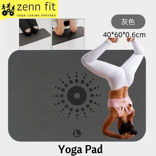 60x40x0.6cm Thick Yoga Pad Non-slip Foam Yoga Knee Pads Fitness Crossfit  Pilates Mat, Sports Equipment, Exercise & Fitness, Exercise Mats on  Carousell