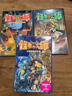 （分類：）位於 。 由 classmonitor 提交（商品編號 1256515451，圖片 1）。簡介： 。