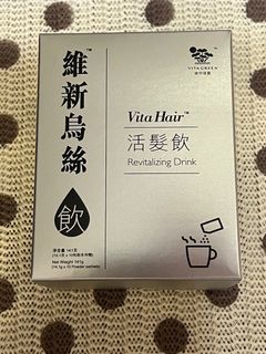 （分類：）位於 。 由 karenyk 提交（商品編號 1256611417，圖片 1）。簡介： 。